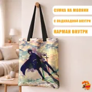 Сумка-шоппер с принтом Последний Серафим Микаэла и Юичиро