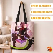 Сумка-шоппер с принтом Последний Серафим Шиноа Хиираги