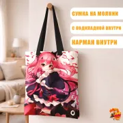 Сумка-шоппер с принтом Последний Серафим Крул Цепеш