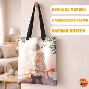 Сумка-шоппер с принтом Провожающая в последний путь Фрирен Химмель