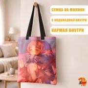 Сумка-шоппер с принтом Провожающая в последний путь Фрирен
