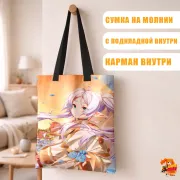 Сумка-шоппер с принтом Провожающая в последний путь Фрирен