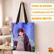 Сумка-шоппер с принтом Провожающая в последний путь Фрирен Ферн