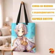 Сумка-шоппер с принтом Провожающая в последний путь Фрирен