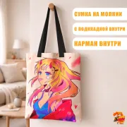 Сумка-шоппер с принтом