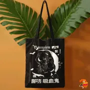 Сумка-шоппер с принтом Япония