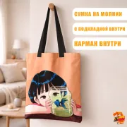 Сумка-шоппер с принтом Япония
