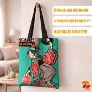 Сумка-шоппер с принтом Япония