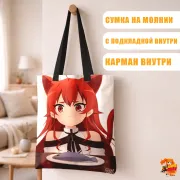 Сумка-шоппер с принтом Реинкарнация безработного Эрис