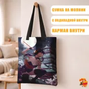 Сумка-шоппер с принтом Семья шпиона Йор Форджер