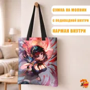 Сумка-шоппер с принтом Семья шпиона Йор Форджер