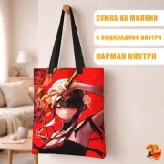 Сумка-шоппер с принтом Семья шпиона Йор Форджер