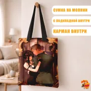 Сумка-шоппер с принтом Семья шпиона Йор и Лойд Форджер