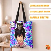 Сумка-шоппер с принтом Синий экзорцист Рин Окумура