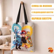 Сумка-шоппер с принтом Скейт Бесконечности Рэки и Ланга