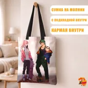 Сумка-шоппер с принтом Скейт Бесконечности Каору и Кодзиро