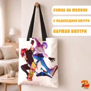 Сумка-шоппер с принтом Скейт Бесконечности Рэки и Ланга