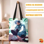Сумка-шоппер с принтом Скейт Бесконечности Ланга Хасэгава