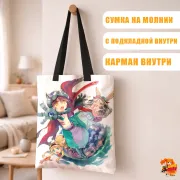 Сумка-шоппер с принтом Созданный в Бездне