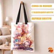 Сумка-шоппер с принтом Созданный в Бездне