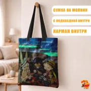Сумка-шоппер с принтом Созданный в Бездне