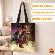Сумка-шоппер с принтом Созданный в Бездне Рико и Рег