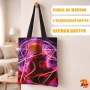 Сумка-шоппер с принтом Стальной алхимик Эдвард Элрик