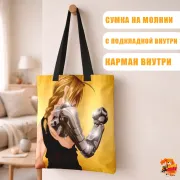 Сумка-шоппер с принтом Стальной алхимик Эдвард Элрик