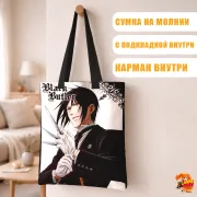 Сумка-шоппер с принтом Темный дворецкий Себастьян