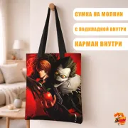 Сумка-шоппер с принтом Тетрадь смерти Рюк и Лайт