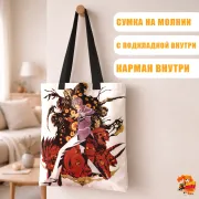 Сумка-шоппер с принтом Тетрадь смерти Лайт
