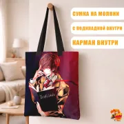 Сумка-шоппер с принтом Тетрадь смерти Лайт