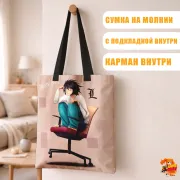 Сумка-шоппер с принтом Тетрадь смерти Эл