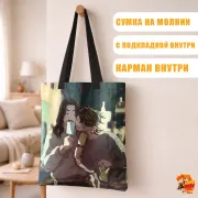 Сумка-шоппер с принтом Токийские мстители Кейске и Казутора