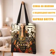 Сумка-шоппер с принтом Токийские мстители Майки