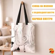 Сумка-шоппер с принтом Токийские мстители Майки