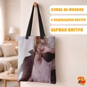 Сумка-шоппер с принтом Токийские мстители Майки