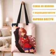 Сумка-шоппер с принтом ТораДора! Тайга Айсака и Рюдзи Такасу