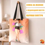 Сумка-шоппер с принтом Тусовщик Кунмин Эйко Цукими