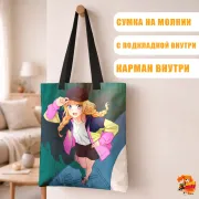 Сумка-шоппер с принтом Тусовщик Кунмин Эйко Цукими