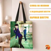 Сумка-шоппер с принтом У Коми проблемы с общением Сёко