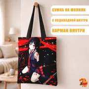 Сумка-шоппер с принтом Убийца Акаме