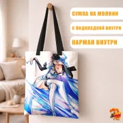 Сумка-шоппер с принтом Убийца Акаме Эсдес