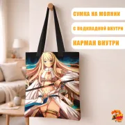 Сумка-шоппер с принтом Убийца Гоблинов Дева Меча