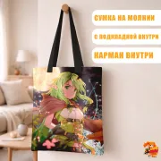 Сумка-шоппер с принтом Убийца Гоблинов Высшая эльфийка-лучница