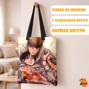 Сумка-шоппер с принтом Убить сталкера О Сану и Юн Бум