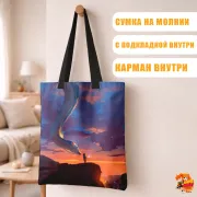 Сумка-шоппер с принтом Унесенные призраками Тихиро и Хаку