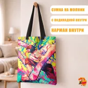 Сумка-шоппер с принтом Человек-бензопила Дэндзи