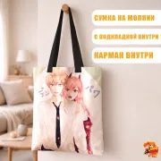 Сумка-шоппер с принтом Человек-бензопила Дэндзи и Пауэр