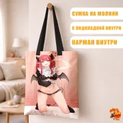 Сумка-шоппер с принтом Эта фарфоровая кукла влюбилась Марин Китагава
